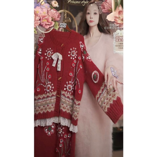 1213直播253高端双12狂欢返场元 120 气红外套吊带裙刺绣2件套80