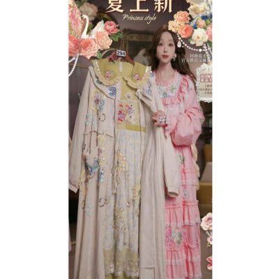 0414直播294高端春上新品宣奶油外套天丝裙刺绣2件套80-120