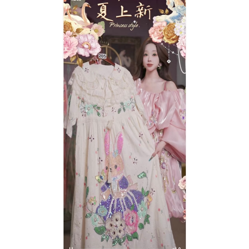 0715直播205高端仲夏焕新穿搭奶昔白绮梦兔子刺绣公主裙80-120