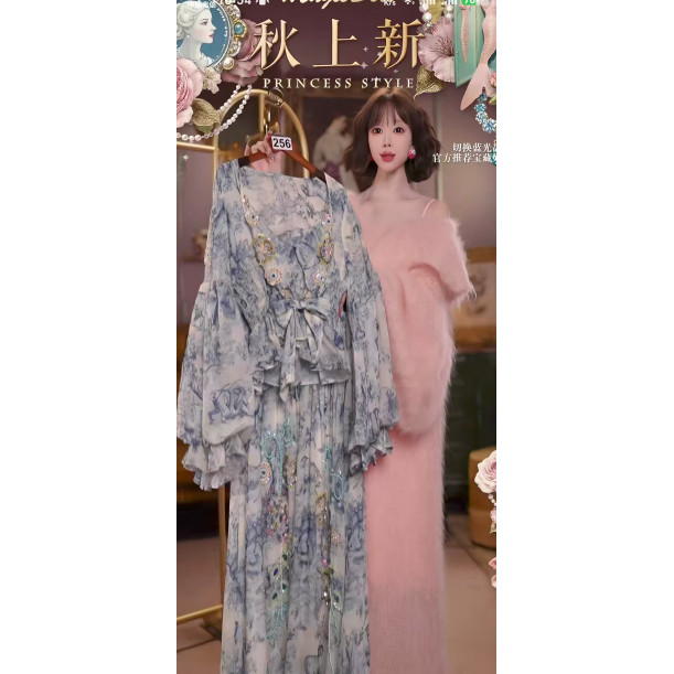 0828直播256高端新势力周秋上新中古兰玫瑰上衣半裙2件套80-120