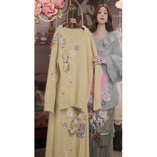 1222直播249彩蛋双旦福利新品 120 香槟黄水晶刺绣上衣裙子2件套80