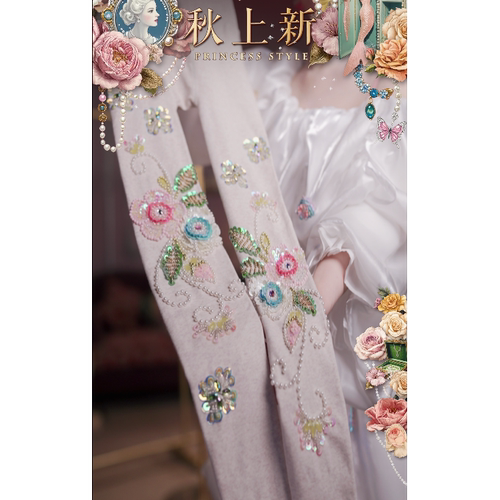 0814直播203高端品宣0~-10度洛可可刺绣打底裤袜80-140