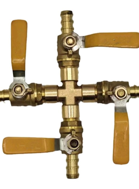 黄铜二分四通带开关阀门内外丝螺纹牙口十字接头DN8内外牙四通阀