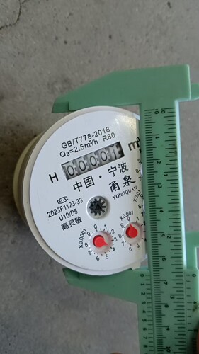 水表机芯/高灵敏防倒/防机芯/家用水表表芯DN15 4分 DN20 6分