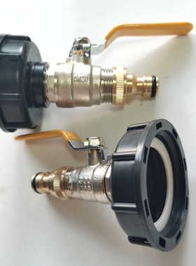 吨桶配件接头IBC变径双外丝黄铜电镀阀门奶嘴1/2寸3/4龙头1寸