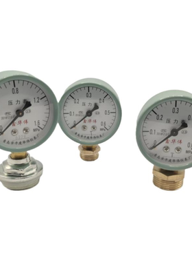 y-60水压力表空压机气压表地暖消防自来水打压家用0-1.6mpa水压