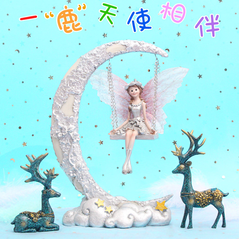 生日礼物女初中学生送小女孩十10岁高档轻奢精美成年礼盒装房摆件|msdalam kategori bekalan perayaan/hadiah, Lain-lain bekalan Festival - dari Buy2taobao.com untuk memberikan perkhidmatan ejen Taobao profesional membeli