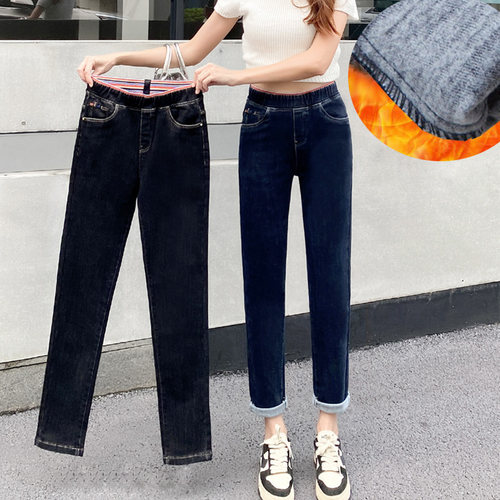 秋冬加薄绒加厚牛仔裤女显瘦长裤