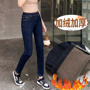 松紧高腰显瘦加绒加厚保暖长裤 羊羔绒牛仔裤 新款 2025冬季 女小脚裤