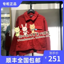 女士短外套 119136570SWA 119336505 ONLY 五皇冠 商场国内代购