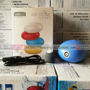 吉印便携式氧气泵超静音增氧鱼缸小型usb供电钓鱼无线迷你充氧泵