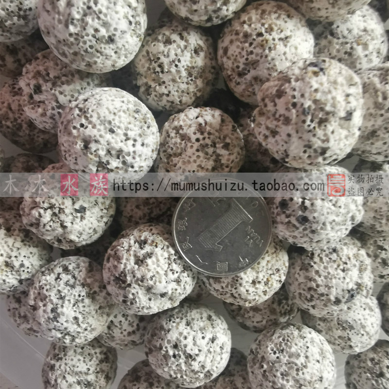 3D纳米石英细菌球滤材鱼缸水族箱过滤器材滴流盒硝化毛球生化球