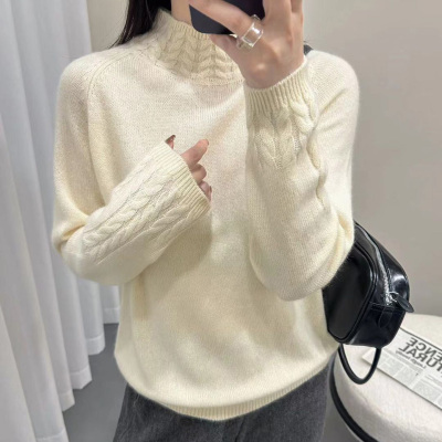 静奢风麻花半高领毛衣女白色内搭可外穿针织衫减龄