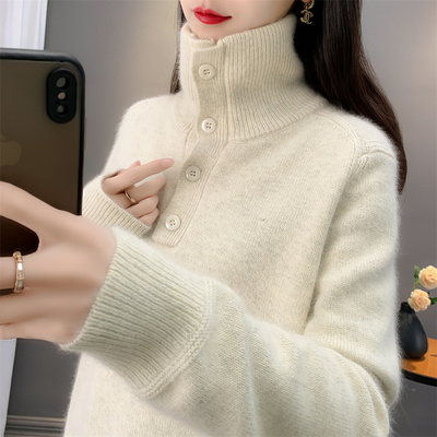 冰颜一体绒加厚毛衣短款上衣