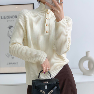 半高领纽扣针织衫女秋冬软糯毛衣慵懒风高级感显瘦上衣