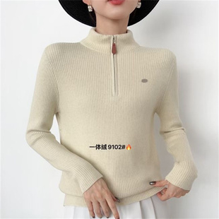 2025加绒双拉链立领针织外套开衫女修身毛衣洋气打底外搭长袖上衣