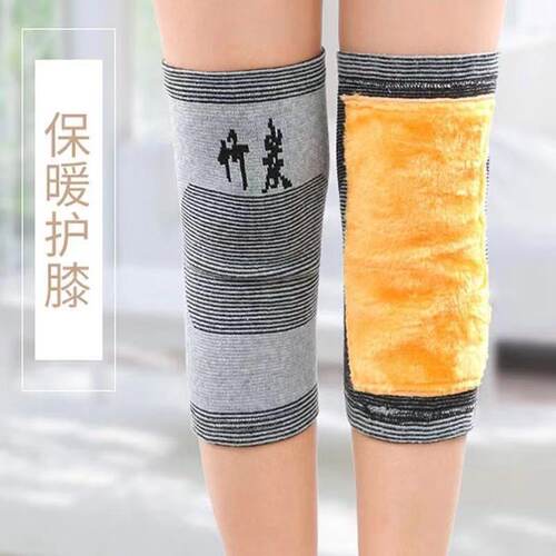 秋冬季男女士膝盖关节骑车护膝