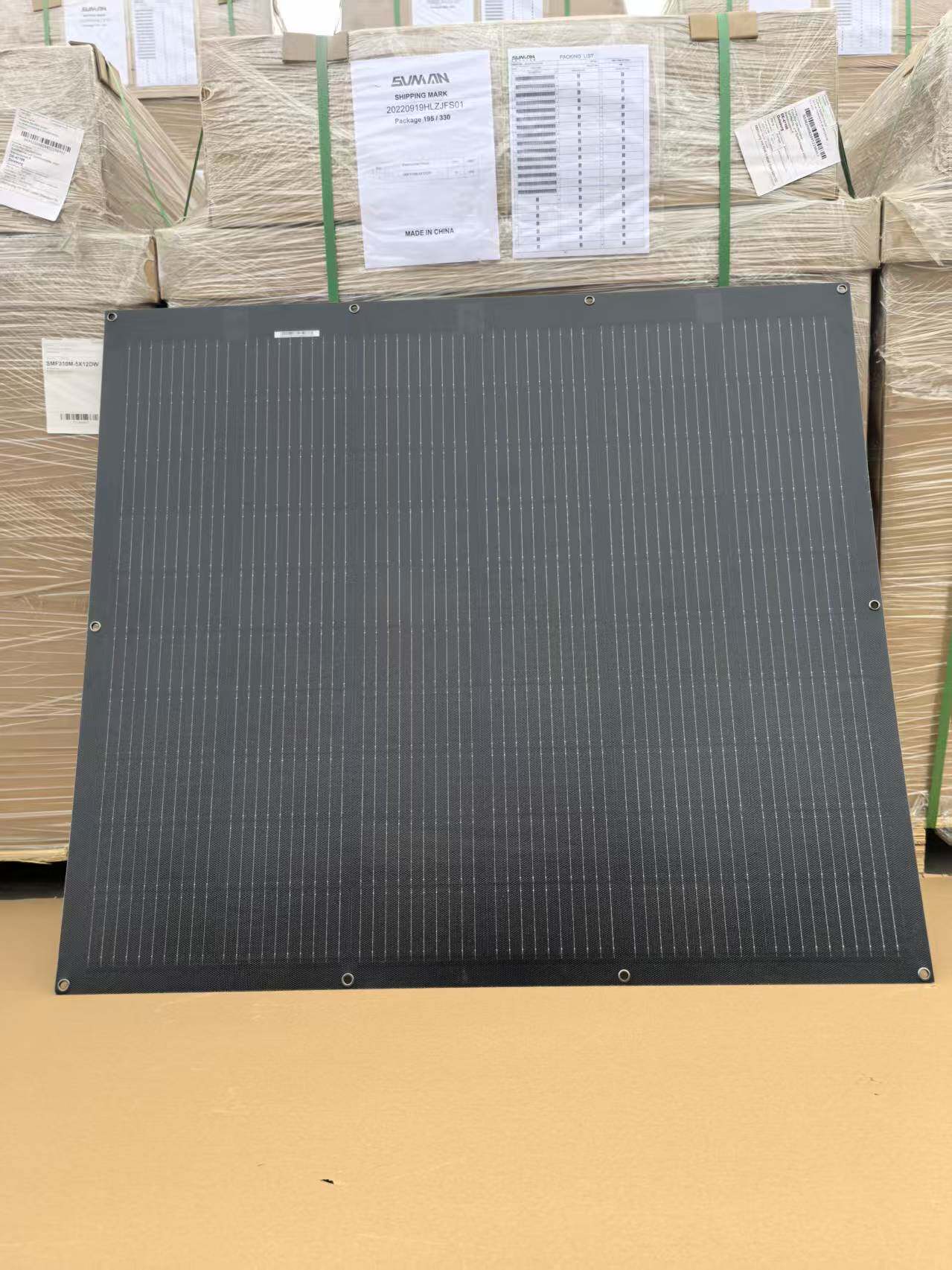 上迈柔性200W光伏组件阳台光伏太阳能板房车船舶鱼塘用电瓶充电用
