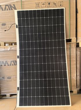 全新520W柔性光伏组件太阳能发电板自投首选船舶房车专用电瓶充电