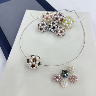 天然淡水珍珠绣球项圈项链彩色万华镜珍珠球可DIY材料纯手工