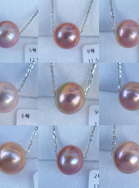 转运珠 天然淡水珍珠路路通项链纯银调节针式链炫彩紫色金橘日常