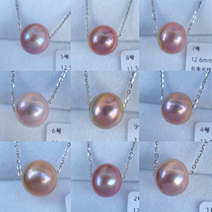 转运珠 天然淡水珍珠路路通项链纯银调节针式链炫彩紫色金橘日常