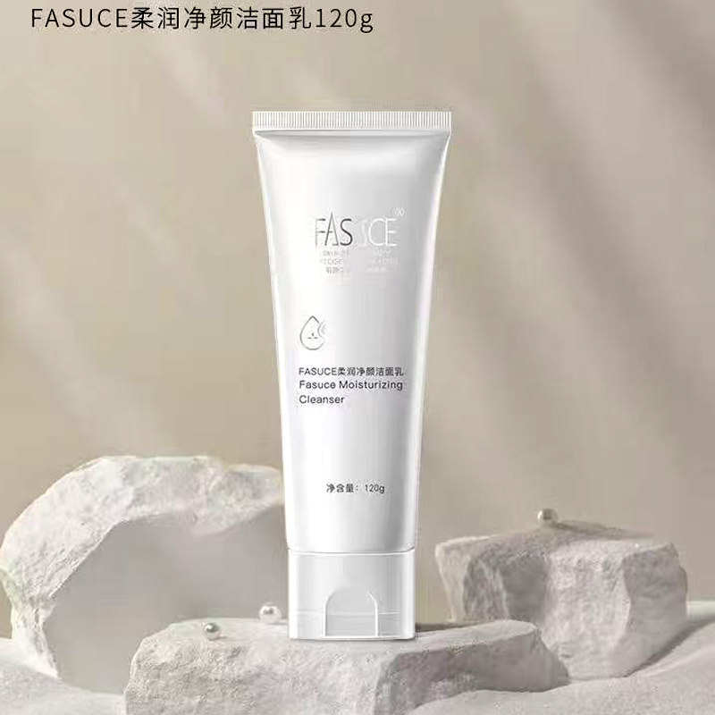 金炫美新品FASUCE柔润净颜洁面乳 水润肌源霜专柜美容院化妆正品