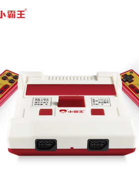 小霸王游戏机D99家用高清4K电视插卡老式双人无线手柄儿童怀旧款复古经典坦克大战官方旗舰版