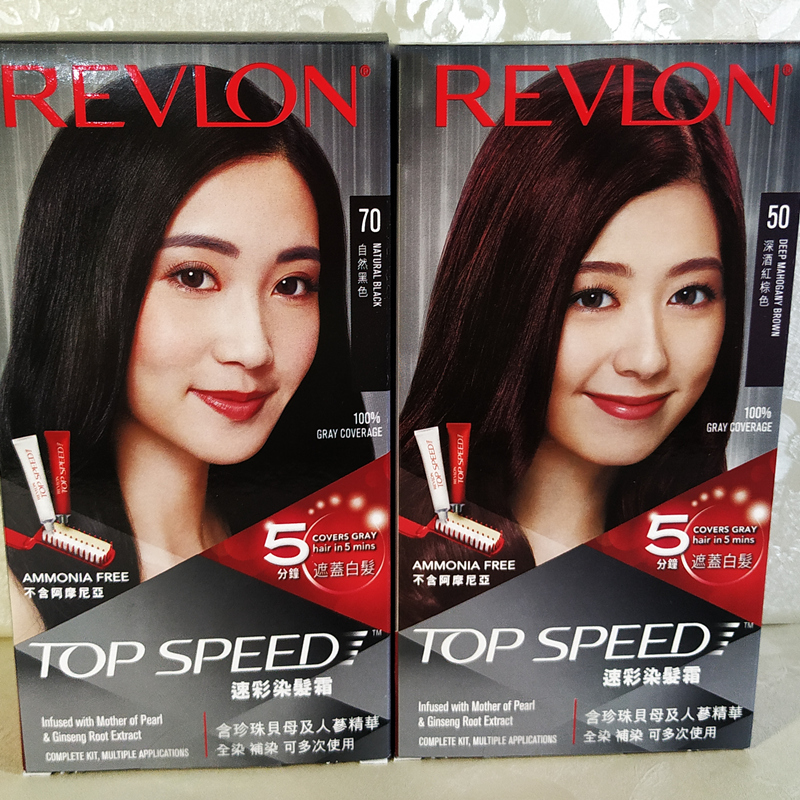 进口Revlon露华浓染发剂膏快染5分钟遮盖白发自己染无味不刺激