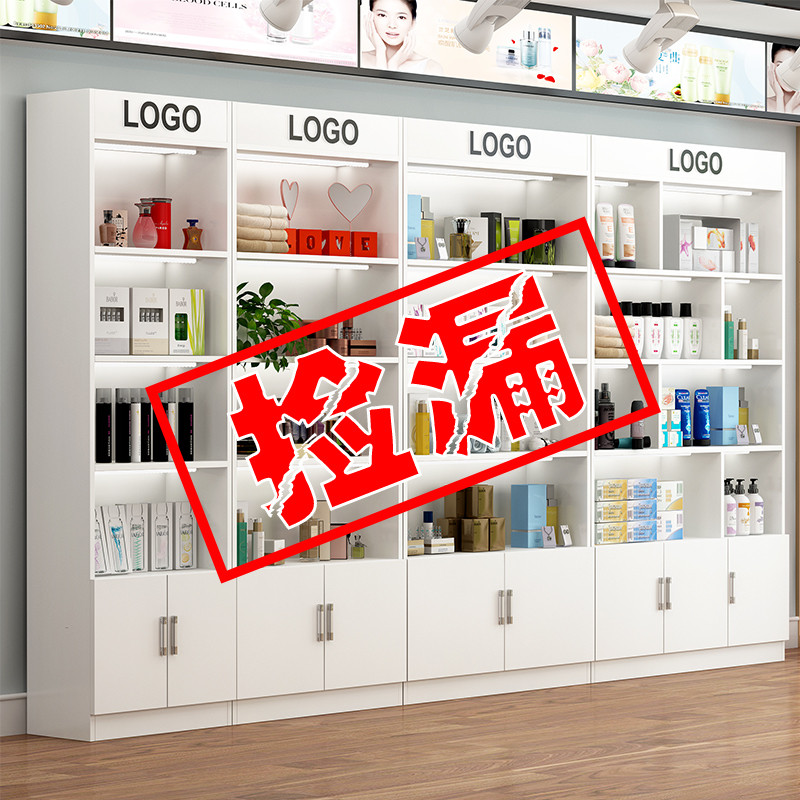 化妆品展示架美容店母婴产品展柜超市展示架自由组合货柜陈列架子