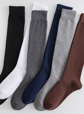 长筒小腿袜子男春秋薄款纯棉百搭高筒黑色商务及膝高帮保暖男士袜