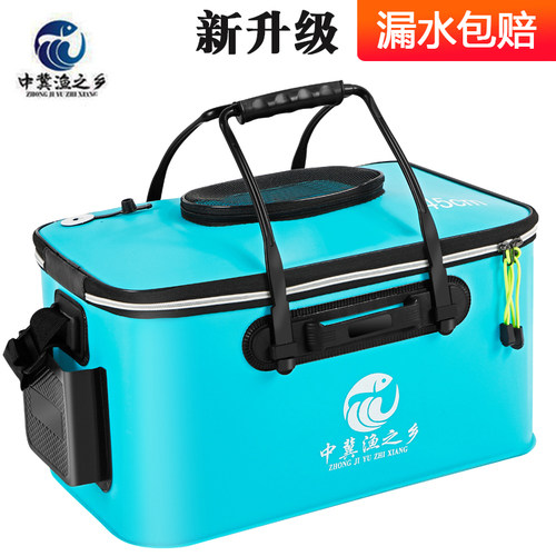 钓鱼桶鱼箱eva装鱼水桶