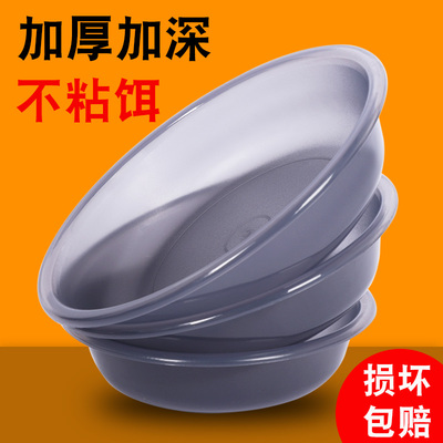 饵料盆开饵盆三件套搓饵拉饵盘