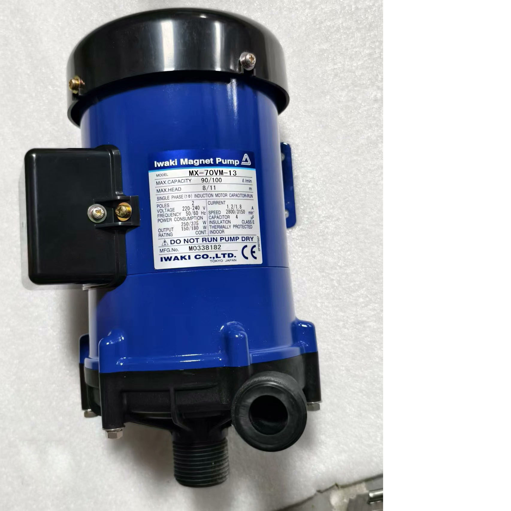 原装正品日本IWAKI易威奇磁力泵MX-70VM/EM-13/33化工泵增压泵