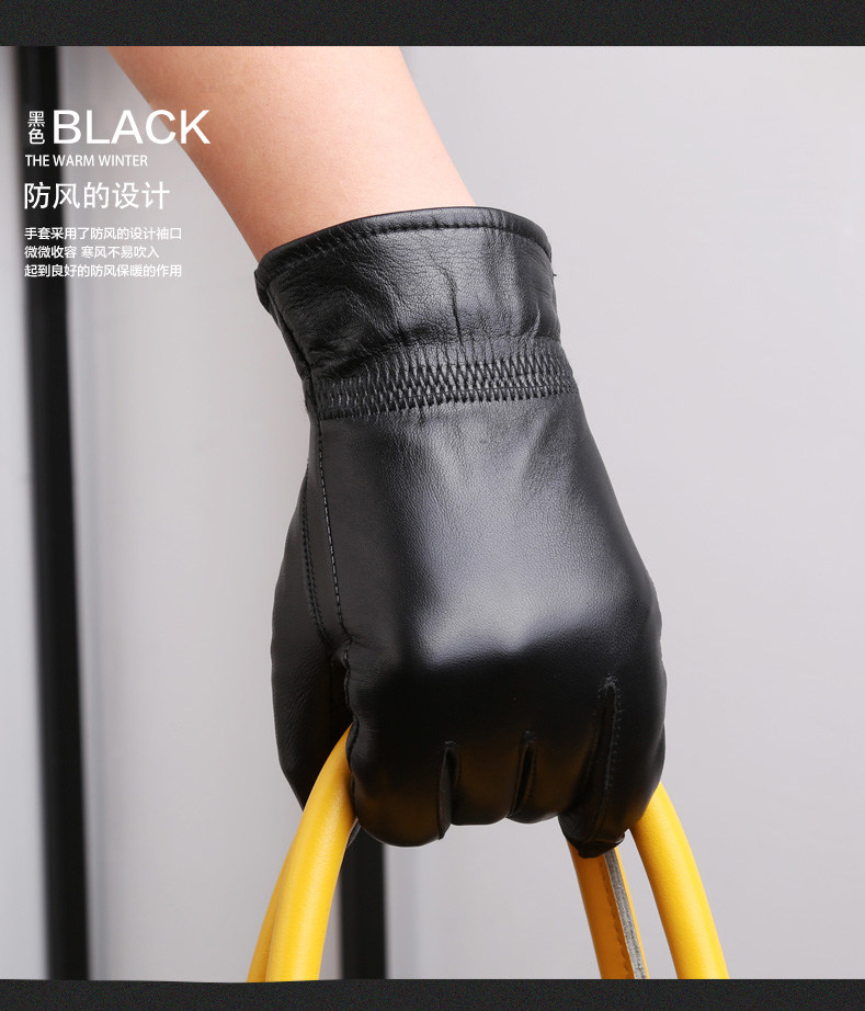 头层羊皮真皮手套男士绵羊皮手套加绒加厚保暖触屏薄款冬季女手套,服饰配件/皮带/帽子/围巾,手套,淘宝优惠券,粉丝福利购,淘宝优惠卷