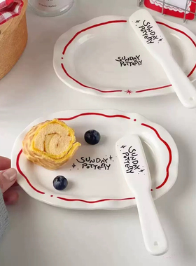 韩式ins博主款简约线条不规则陶瓷甜品盘蛋糕盘黄油果酱抹刀