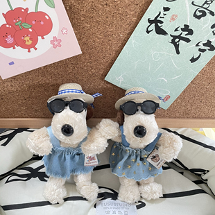 草帽牛仔裙小红书毛绒可爱包挂件钥匙扣掌门狗玩偶背带裤 厨师帽y