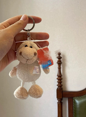 蠢萌可爱小白羊毛绒包挂件小红书同款超人羊情侣送礼钥匙扣白狼