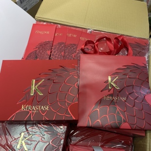 卡诗龙年限量版礼品盒 礼品袋 红包 送礼 公司团购 福利 新年礼品