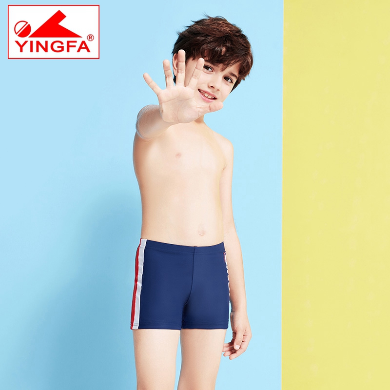 英发男童儿童泳裤抗氯平角正品