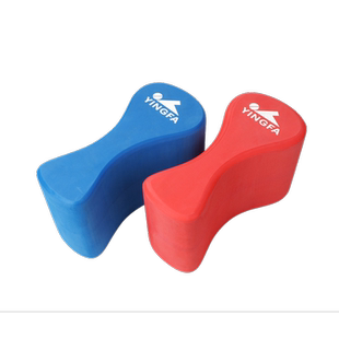 游泳浮板英发夹腿板自由泳训练成人儿童助泳板8八字板腿部板专业