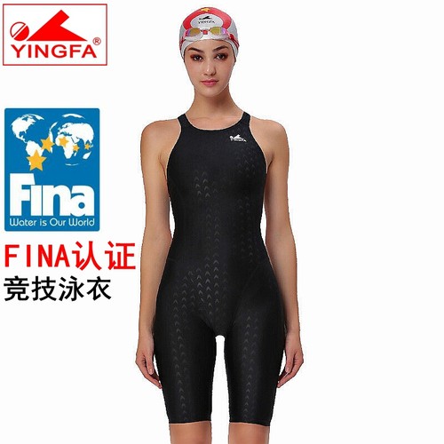 英发五分游泳衣专业925女连体