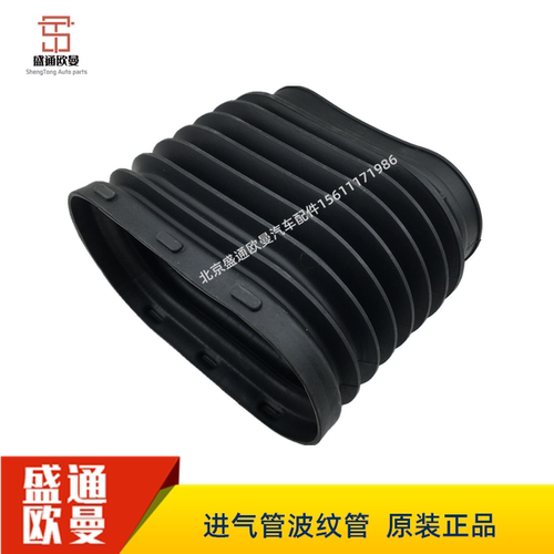 适用于欧曼配件北京源头始发