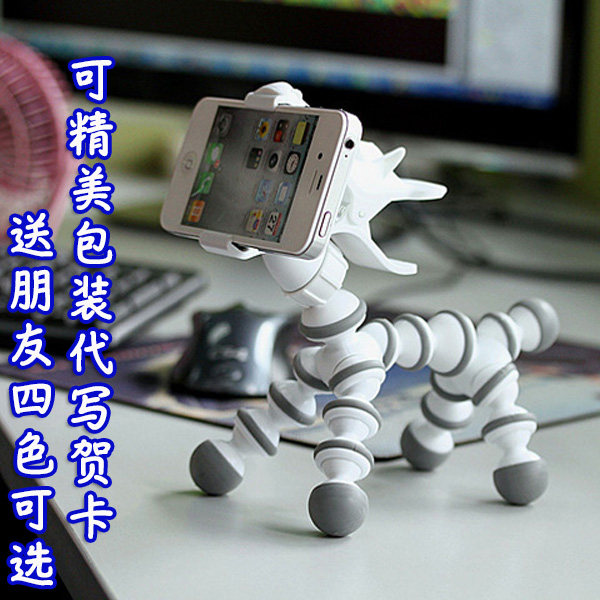 抖音同款送弟弟朋友生日礼物图片