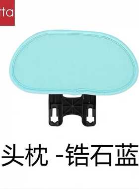 Qatta卡塔溜娃神器配件pouch增高头枕babycare安全带置物袋遮阳棚