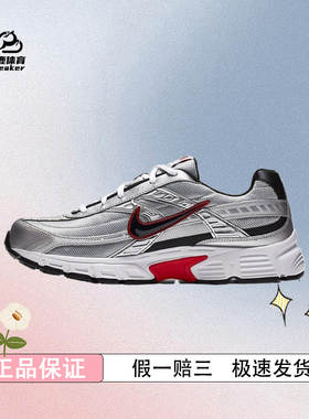 Nike Initiator 缓震耐磨舒适轻便防滑透气跑鞋394055