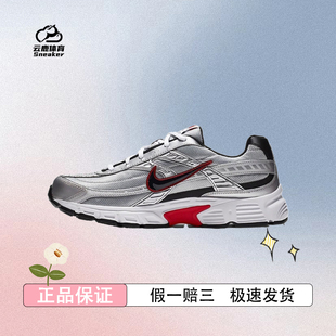 Nike Initiator 缓震耐磨舒适轻便防滑透气跑鞋394055