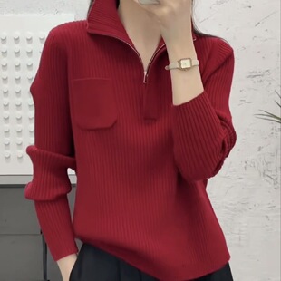 简约休闲纯色立领半拉链单口袋针织衫 秋冬气质内搭竖坑条毛线衣女