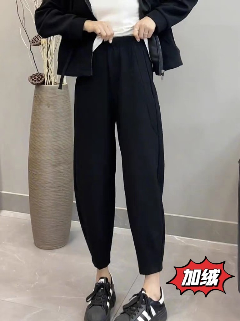 高腰松紧哈伦裤九分长裤女裤