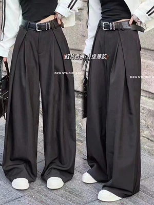 欧洲站阔腿西装裤女2025夏季新款宽松高腰直筒拖地垂感西裤欧货